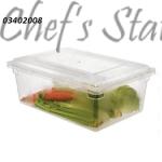 PC Rectangle Storage Container 47Litre