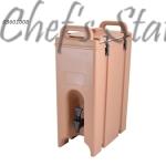 Insulated Beverage Server 18Litre