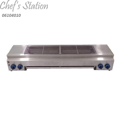 Satay Gas Stove