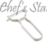 Y-Shape Stainless Steel Vegetable Peeler (Heavy Duty)