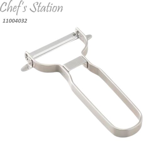 Y-Shape Stainless Steel Vegetable Peeler (Heavy Duty)