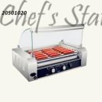 Hotdog Griller and Warmer