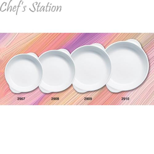 Round Serving Plate with Handle