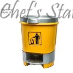 Clinical Pedal Dustbin 30L-48L