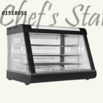 Food Display Showcase 3 Shelf
