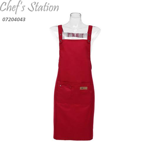 Full Size Cloth Apron with Pocket 70x80cm