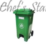 100 Litre Kitchen Pedal Bin