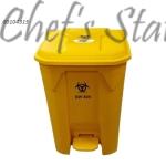 Clinical Pedal Dustbin 45L