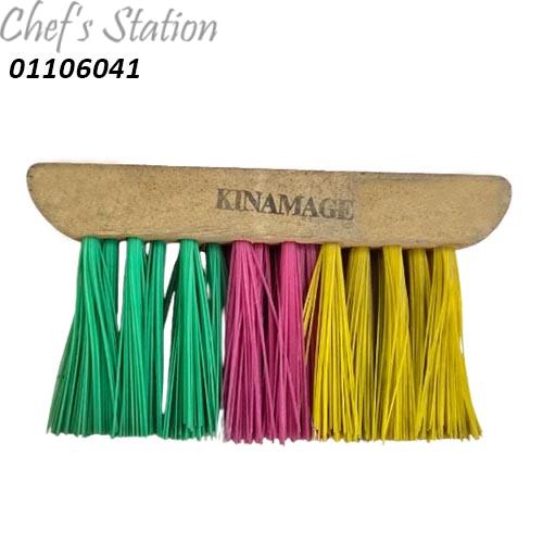 Broom Head
