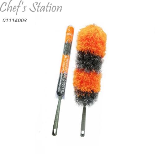 Microfiber Feather Duster – ChefStation.com.my