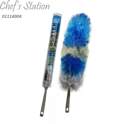 Microfiber Feather Duster – ChefStation.com.my