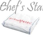 Kitchen Cloth Good Morning Towel