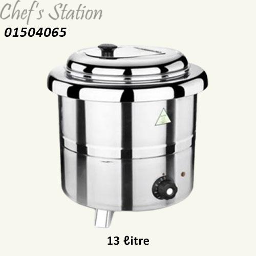 Electric Soup Tureen 13Litre