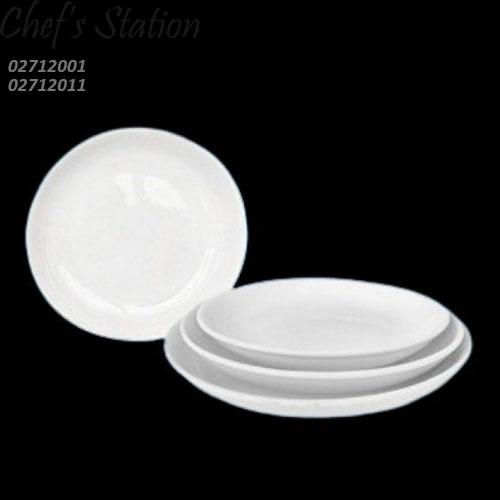 Porcelain Shallow Coupe Plate