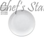 Porcelain Shallow Coupe Plate