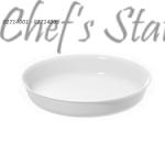 Porcelain Salad Dish