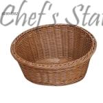 Poly Wicker Round Basket 14"