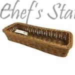 Nylon Rattan Rectangle Basket