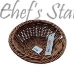 Nylon Rattan Round Basket