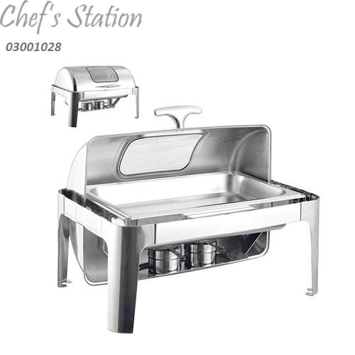 Window Chafing Dish Rectangle Roll TopSize 1/1