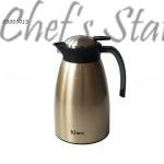 Thermal Server Flask 2 Litre