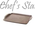 AS Rectangle Handle Serving Tray (Brown)