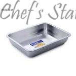 Food Pan 35.5x26.4x4.8cm