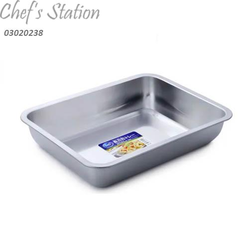 Food Pan 35.5x26.4x4.8cm