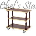 VIP Service Trolley 3 Tier Gold Color