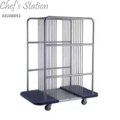 Stainless Steel Tabletop Trolly
