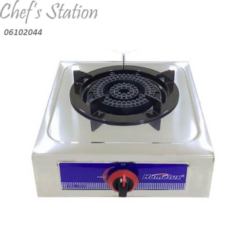 Single Burner Stove HSC-1551S