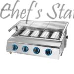Gas BBQ Grill 6 Burner