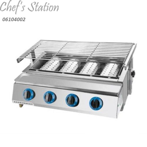 Gas BBQ Grill 6 Burner