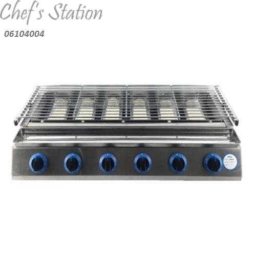 Gas BBQ Grill 6 Burner (Glass Cover)