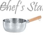Aluminium Sauce Pan Wood Handle