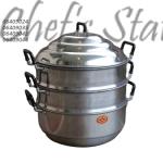 3 Tier Aluminium Steaming Pot (Diamond Thai)