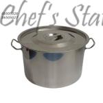 Sauce Pot (Thin)