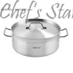 Casserole Pot Thick Body and Base