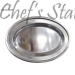 Deep Oval Steel Plate 51cm