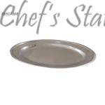 Steel Oval Plate 41cm