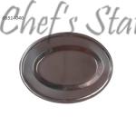 Steel Oval Plate 20cm
