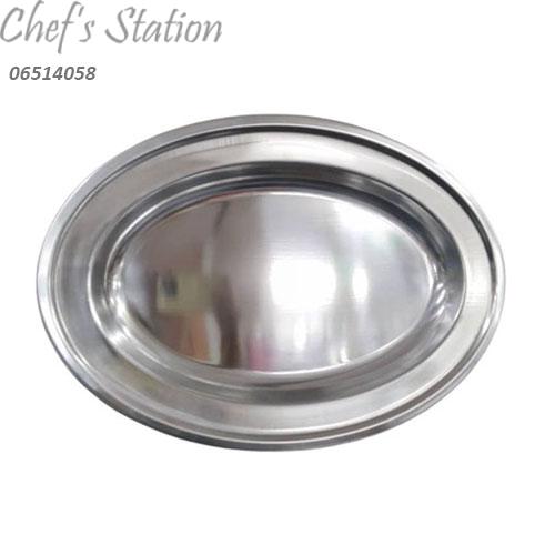 Steel Oval Plate 26cm