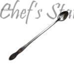 Bar Spoon 26cm
