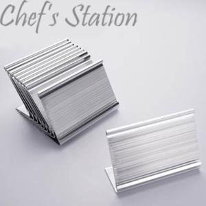 Food Tag Inox Food Tag Holder Aluminium Stand – ChefStation.com.my