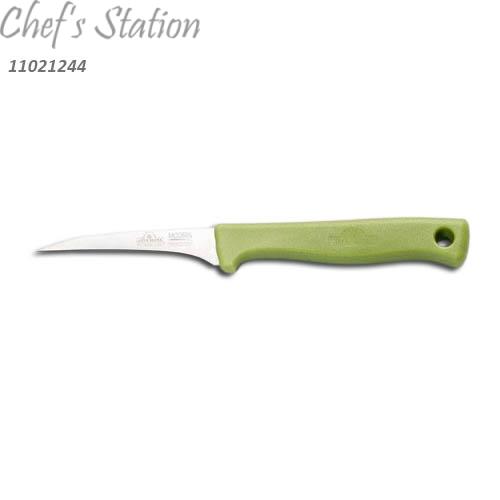 Carving Knife 3"