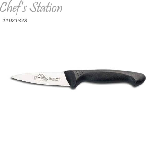 Paring Knife 3.5"