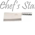 Bone Chopper 7.75" Steel Handle