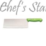 Kitchen Chopper 8" Polyoxymethylene Handle