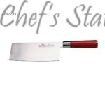 Chopper 7" LDPE Handle