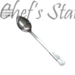 Steel Pan Server Serving Spoon
